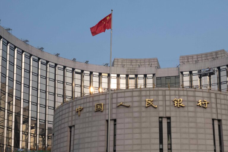 China mantém taxas de referência para empréstimos pelo 13º mês consecutivo em junho