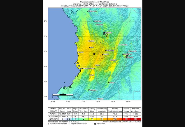 Mapa do USGS mostra a intensidade do terremoto de magnitude 7,4 no oeste da Colômbia
